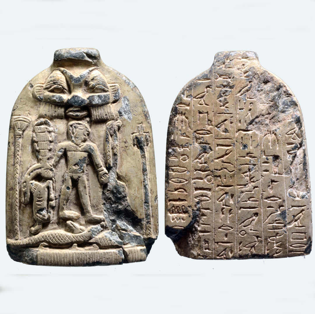 Egyptian Steatite Magical Cippus - Art for Eternity