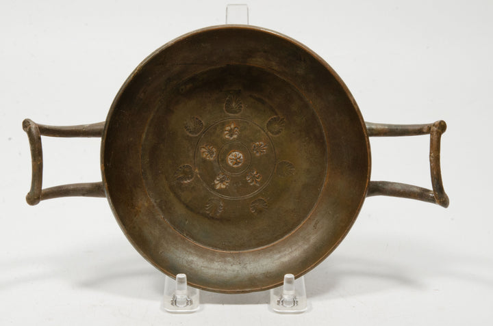 Campanian Black Glaze Kylix