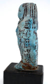 Egyptian Turquoise Blue Faience Ushabti of Iwesenhesetmut; Lady of the House and Chantress of Amun-Re