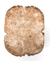 Ancient Egyptian Stone Scarab Amulet