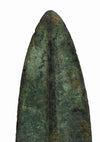 Luristan Bronze Spearhead