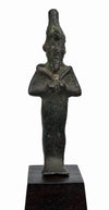 Egyptian Bronze Osiris