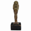 Egyptian Green Faience Ushabti for Ded-hor