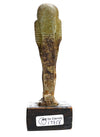 Egyptian Green Faience Ushabti for Ded-hor