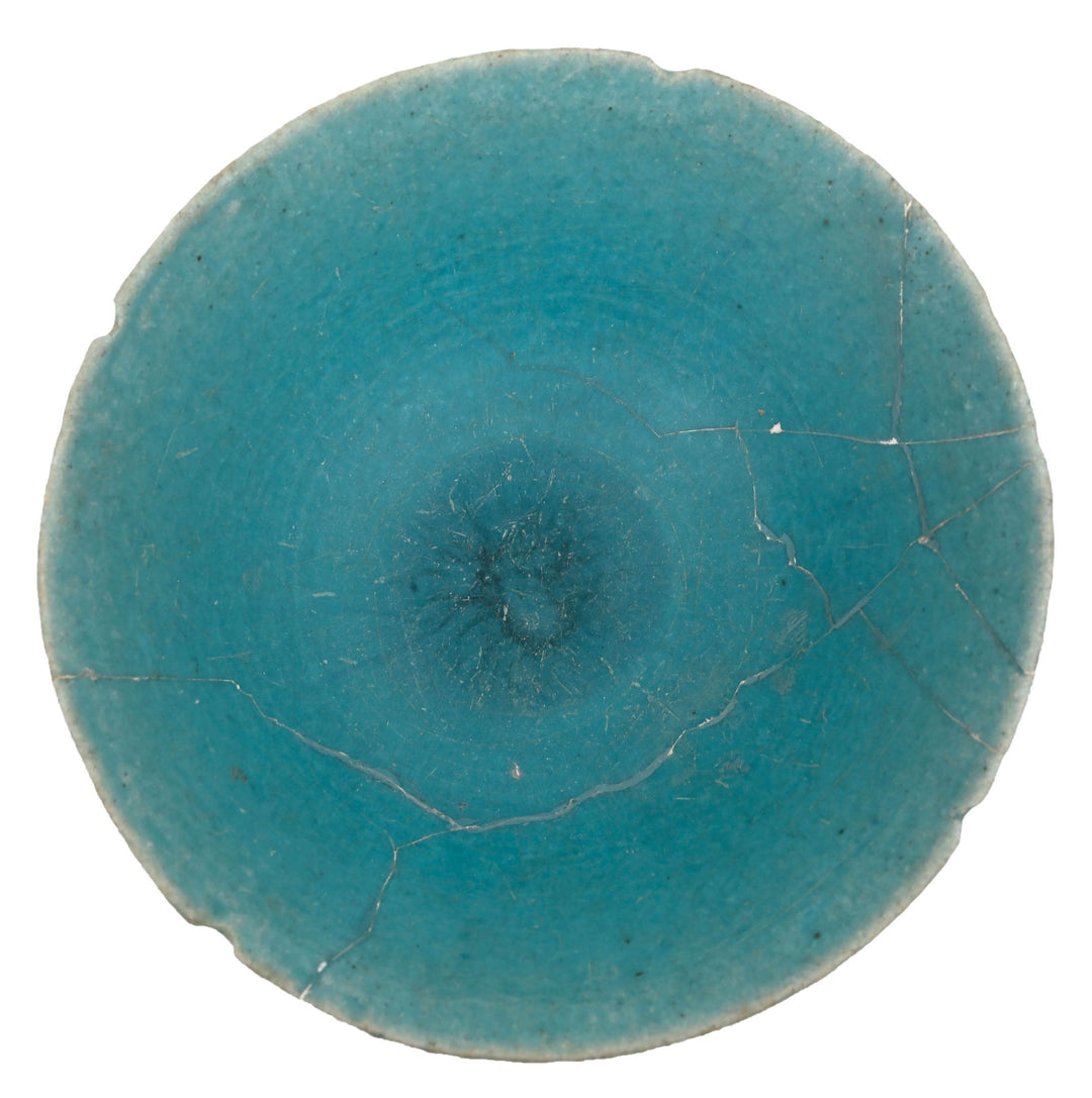 Persian Turquoise-Glazed Conical Bowl