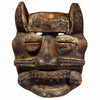 African Ngere Wood Carved  Mask