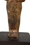 Egyptian Wood Ushabti