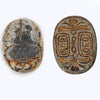 Egyptian Tan Steatite  Scarab
