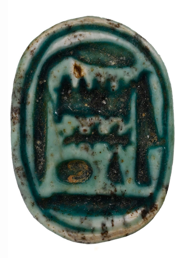 Egyptian Green Glaze Scarab for Amun Ra