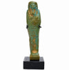 Egyptian Green Glaze Faience Inscribed Ushabti for Heqa