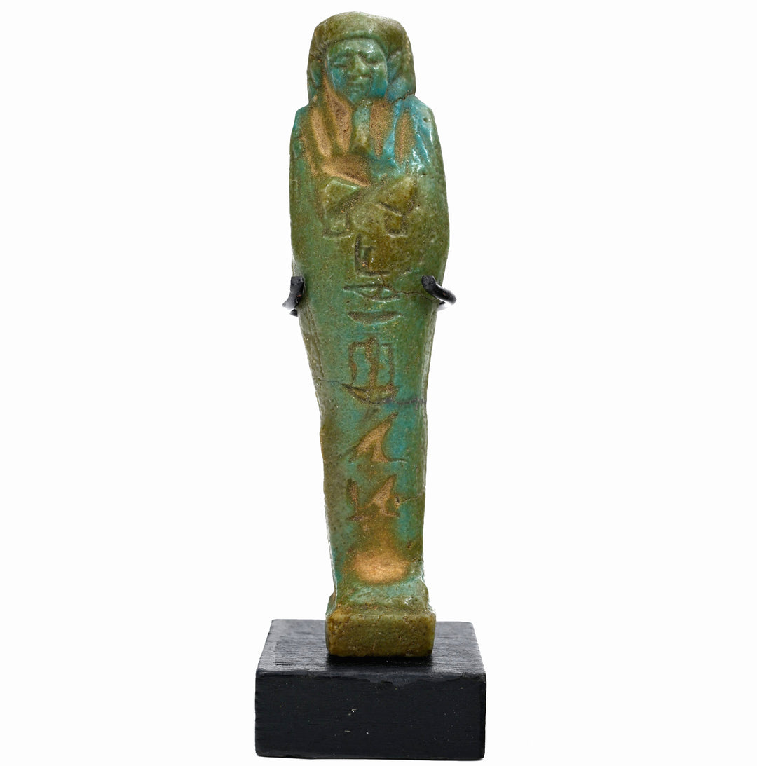 Egyptian Green Glaze Faience Inscribed Ushabti for Heqa