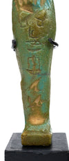 Egyptian Green Glaze Faience Inscribed Ushabti for Heqa