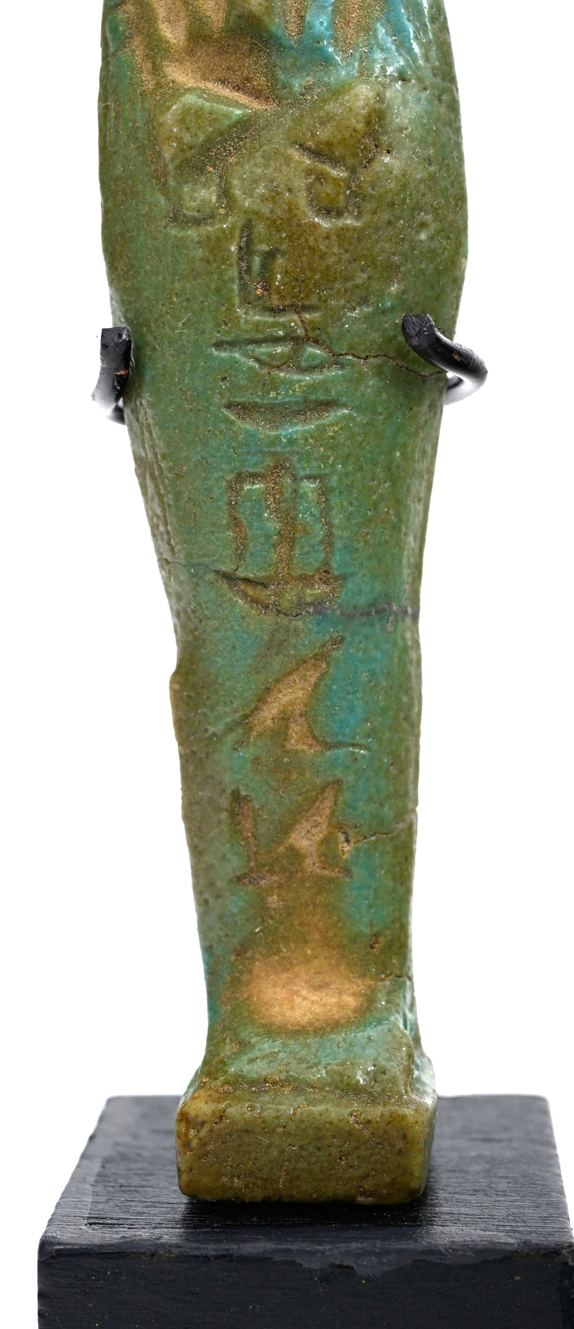 Egyptian Green Glaze Faience Inscribed Ushabti for Heqa