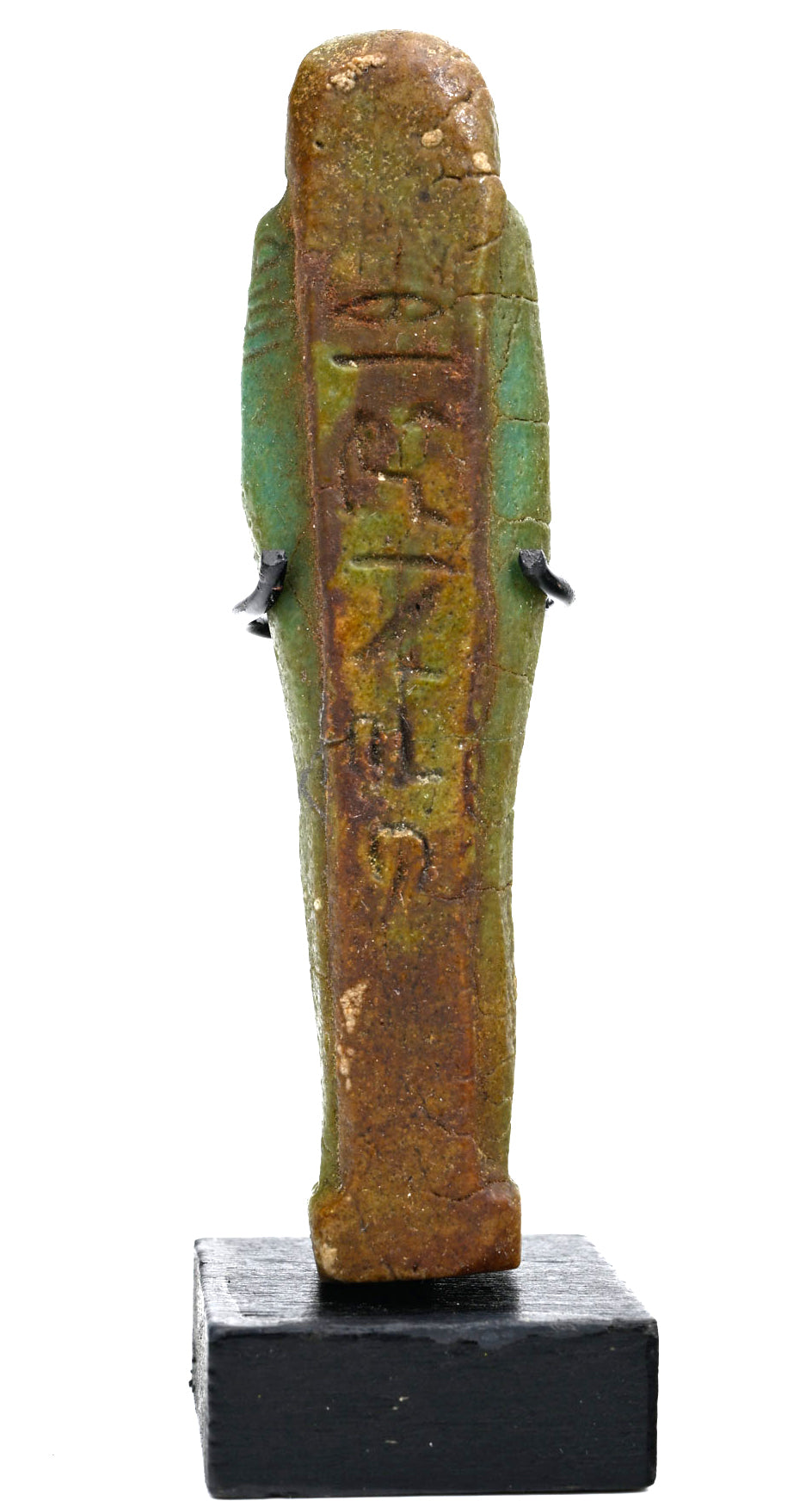 Egyptian Green Glaze Faience Inscribed Ushabti for Heqa