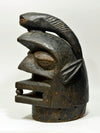 Yoruba Wood Carved Epa Helmet Mask
