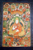 Sino Tibetan Painted Thanka of a High Priest Tsonghapa - Art for Eternity