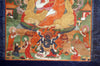 Sino Tibetan Painted Thanka of a High Priest Tsonghapa - Art for Eternity