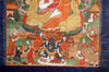 Sino Tibetan Painted Thanka of a High Priest Tsonghapa