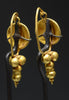 Roman Pair of Gold Earrings - Art for Eternity