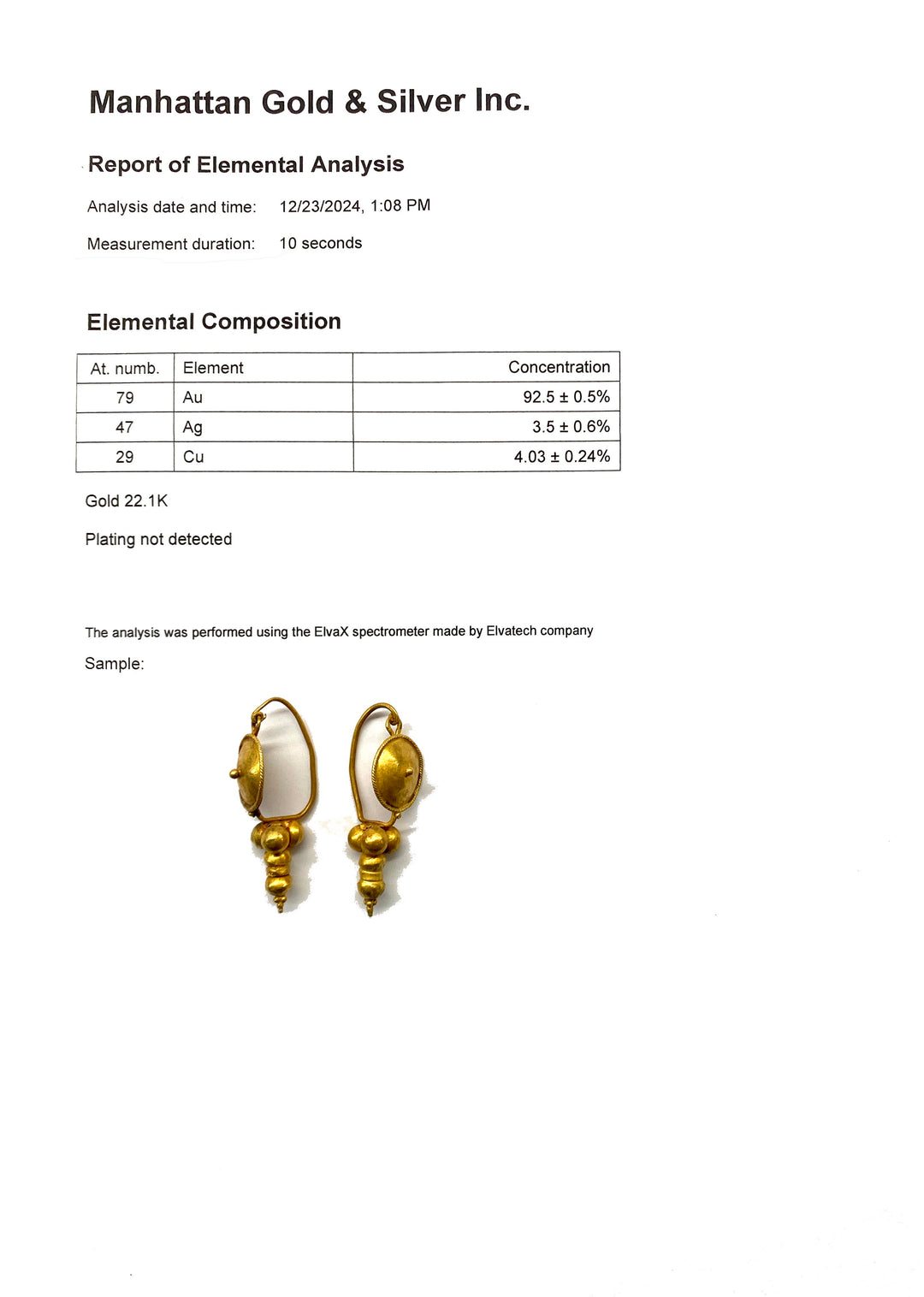 Roman Pair of Gold Earrings