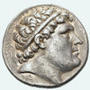 Greek Silver AR Tetradrachm for Eumenes I - Art for Eternity