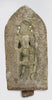 India Carved Stone Stele of Lord Bhairava - Art for Eternity