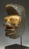 Dan Wobe Wood Carved Mask