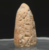 Well Provenanced Mesopotamian Cuneiform Foundation Cone - Art for Eternity