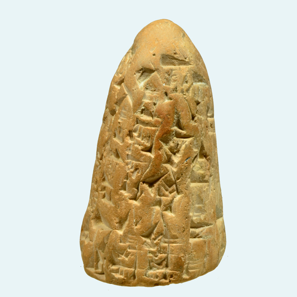 Well Provenanced Mesopotamian Cuneiform Foundation Cone