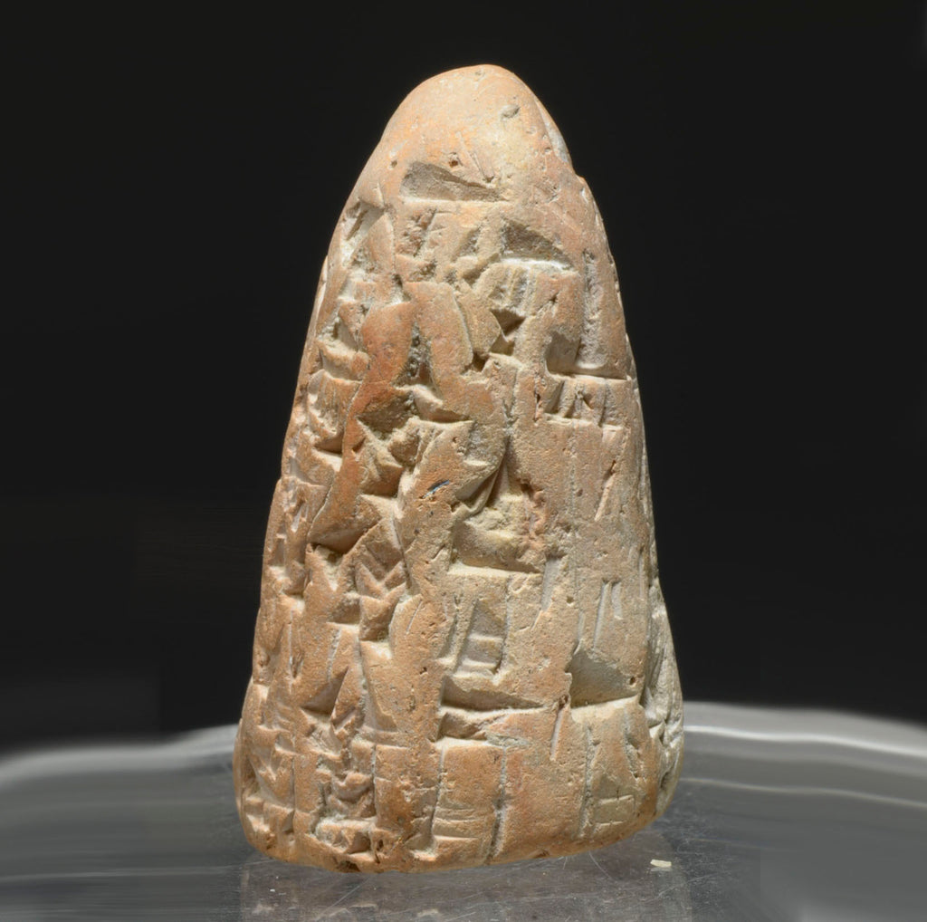Well Provenanced Mesopotamian Cuneiform Foundation Cone – Art for Eternity