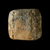 Mesopotamian Cuneiform Clay Tablet
