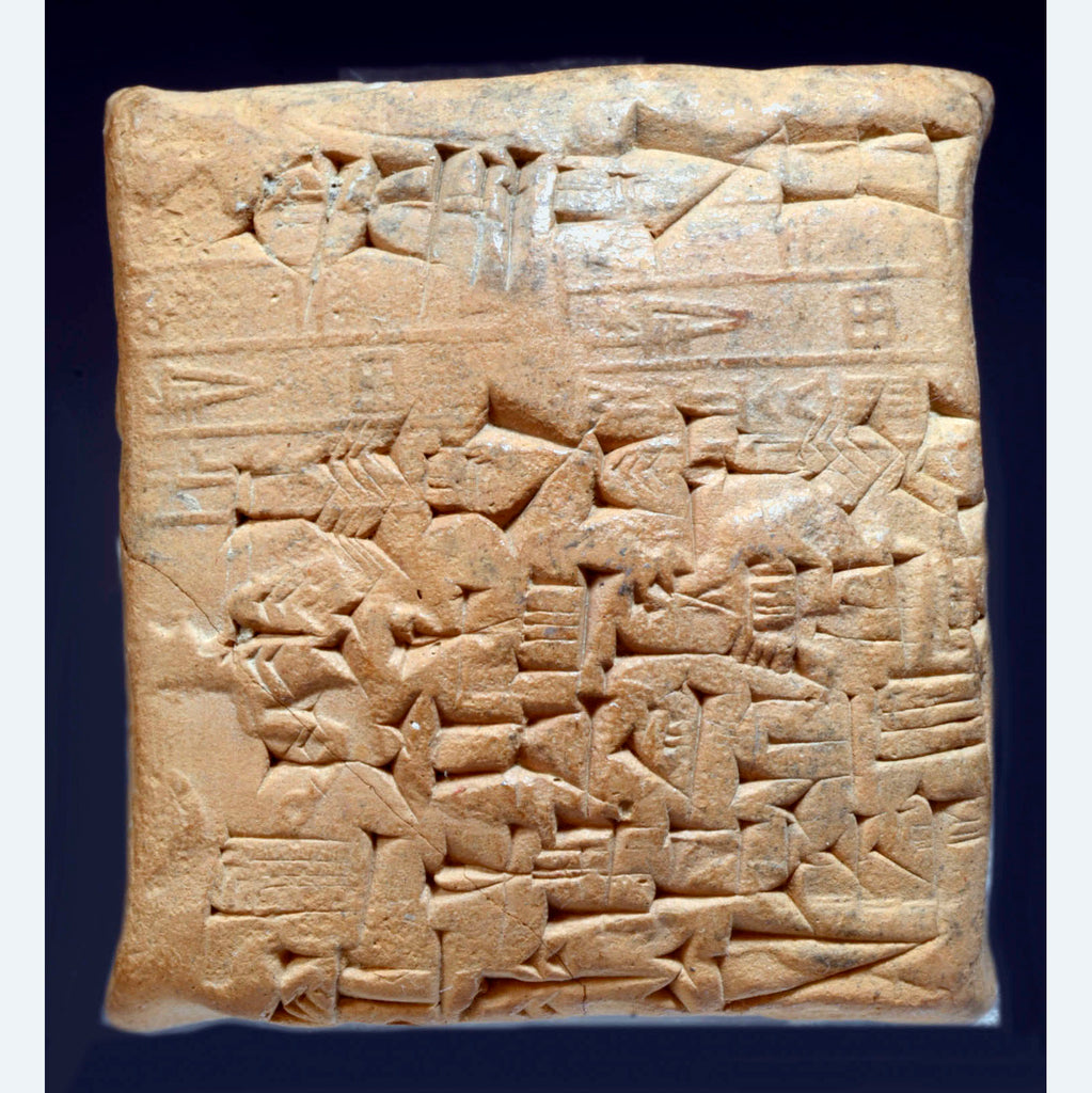 Mesopotamian Cuneiform Envelope Tablet - Art for Eternity