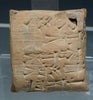 Mesopotamian Cuneiform Envelope Tablet - Art for Eternity