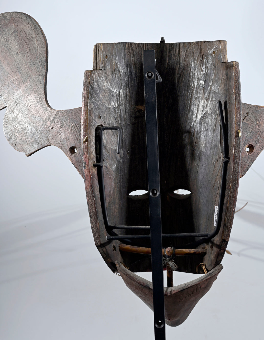 Indonesian Dayak Wood Hudoq Mask