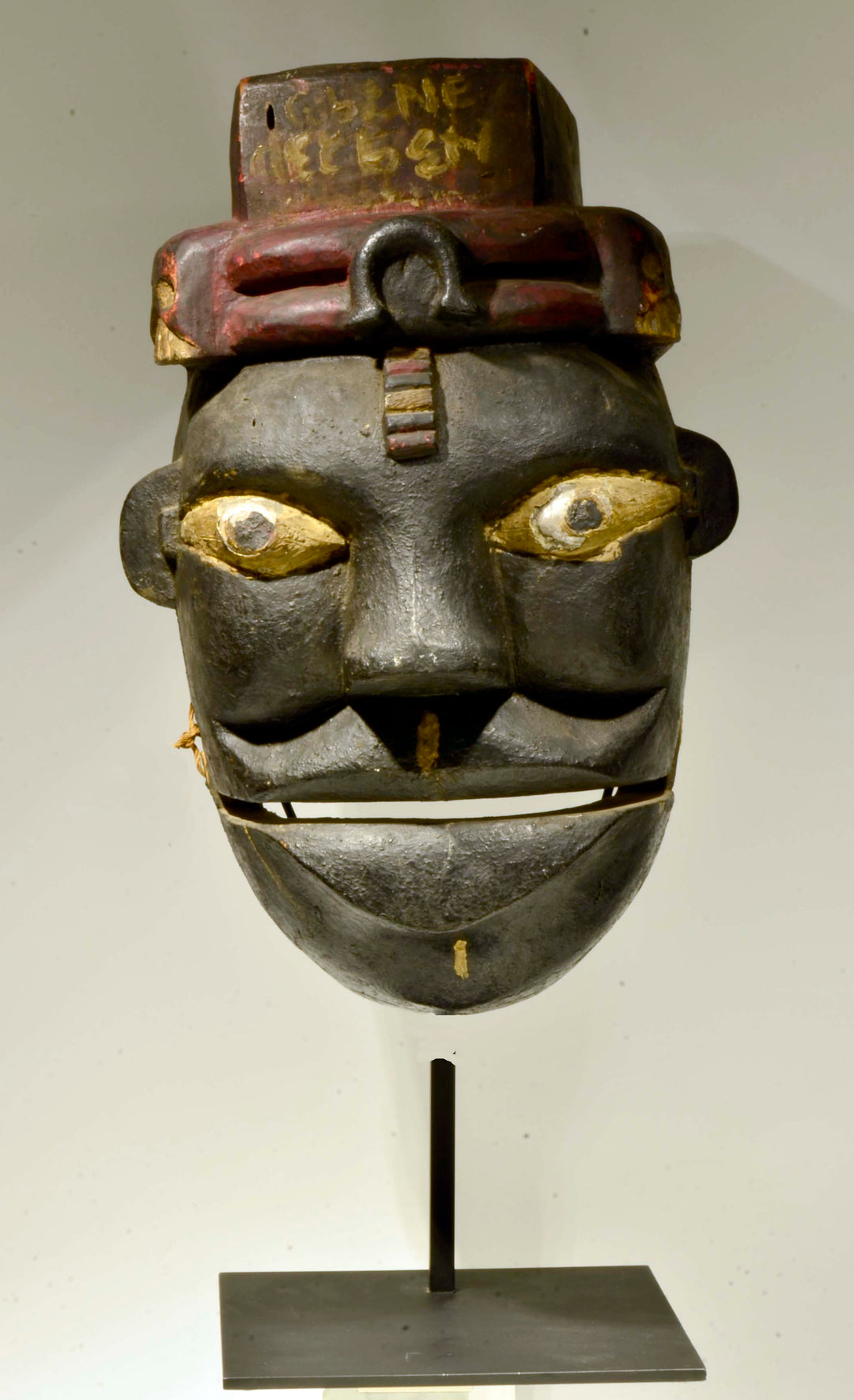 Ibibo Wood Carved Mask