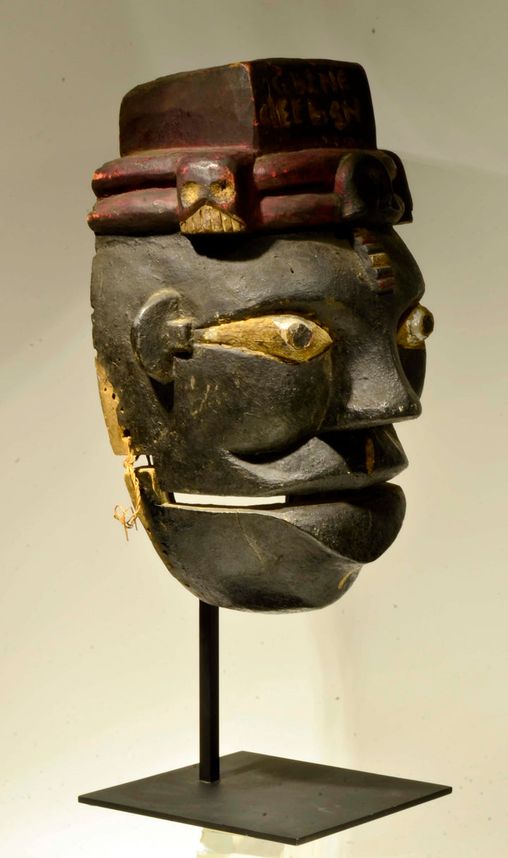 Ibibo Wood Carved Mask