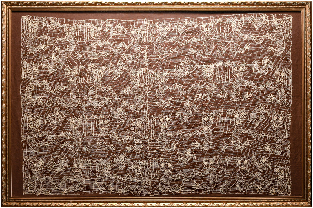 Chancay Gauze Textile Panel with Felines and Birds