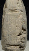 Mesopotamian Cuneiform Inscribed Clay Bulla - Art for Eternity