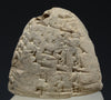 Mesopotamian Cuneiform Inscribed Clay Bulla - Art for Eternity