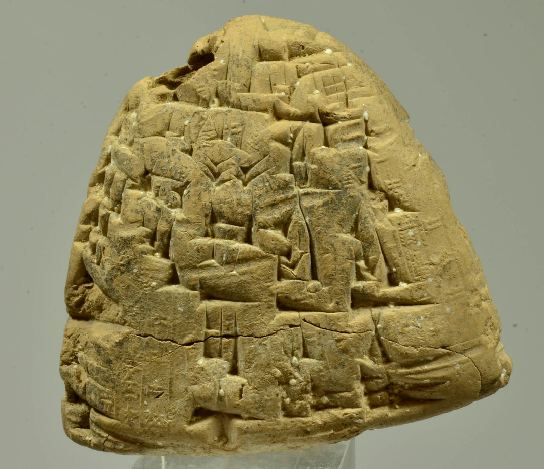 Mesopotamian Cuneiform Inscribed Clay Bulla