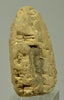 Mesopotamian Cuneiform Inscribed Clay Bulla - Art for Eternity