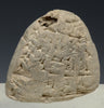 Mesopotamian Cuneiform Inscribed Clay Bulla - Art for Eternity