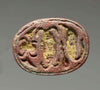 Egyptian Green Glaze Steatite Scarab for Protection