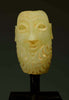 Fine Persian Small Stone Head - Art for Eternity