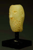 Fine Persian Small Stone Head - Art for Eternity