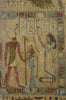 Egyptian Wood Round Top Stela for Hetepamun - Art for Eternity