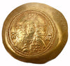 Byzantine Gold Scyphate Nomisma Michael VII, Ducas