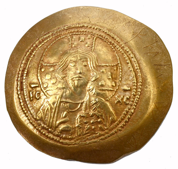 Byzantine Gold Scyphate Nomisma Michael VII, Ducas