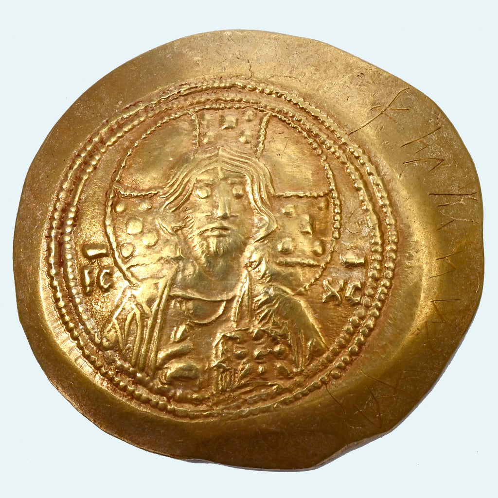 Byzantine Gold Scyphate Nomisma Michael VII, Ducas