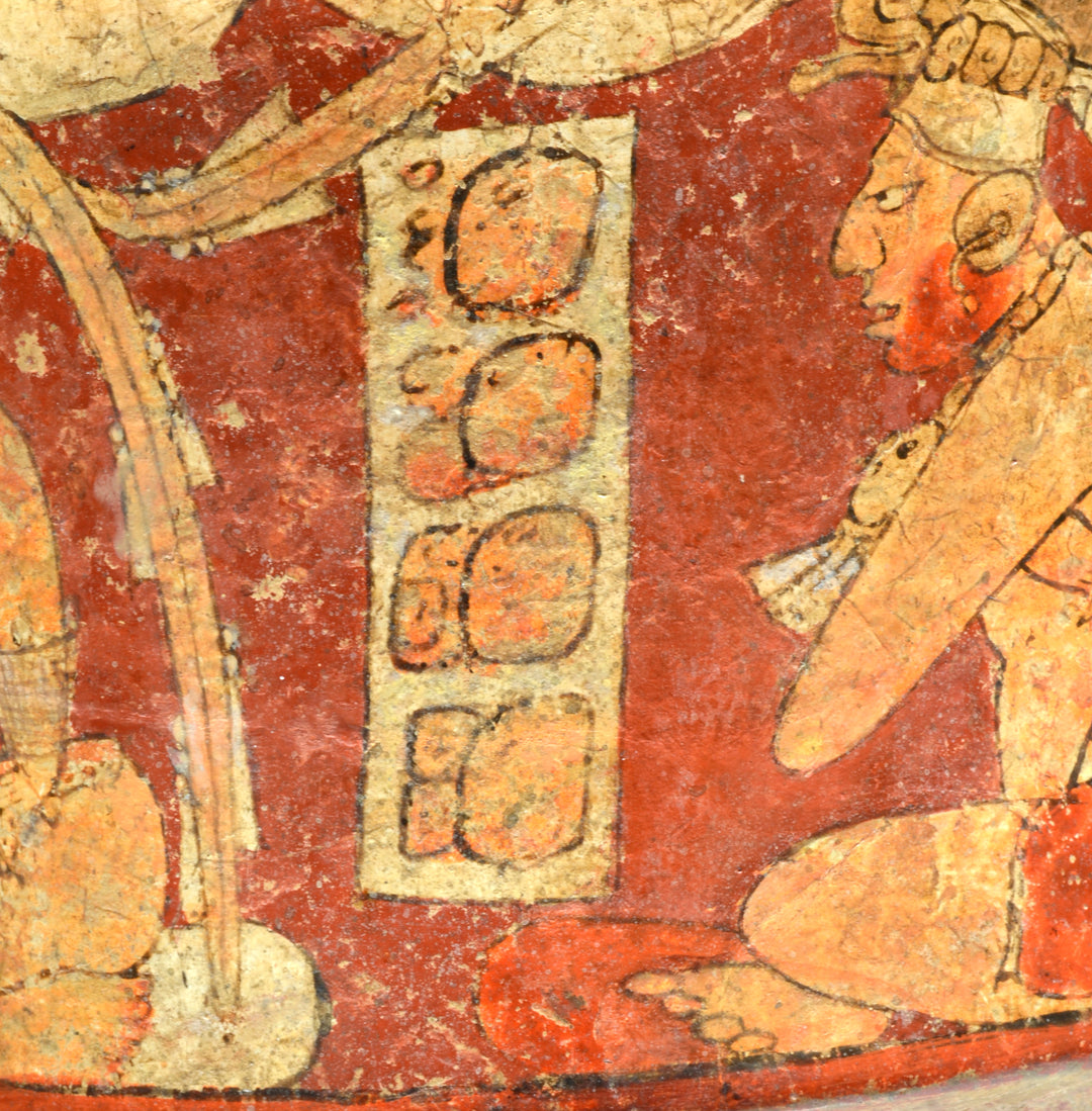 Maya Polychrome Pottery Tripod Cylinder with Seated Lords